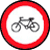 3.9 Velosipedlə hərəkət qadağandır
